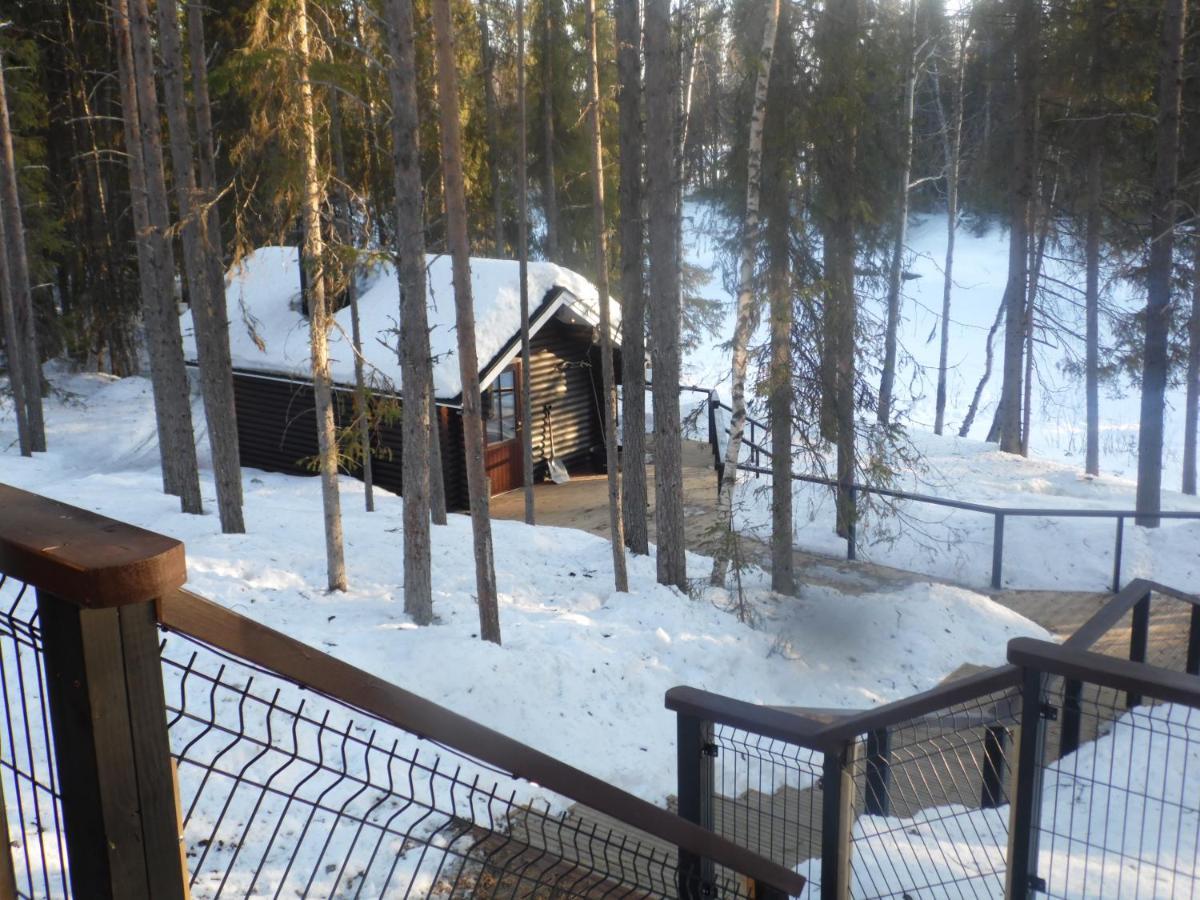 Luppokumpu Villa Kuivasalmi
